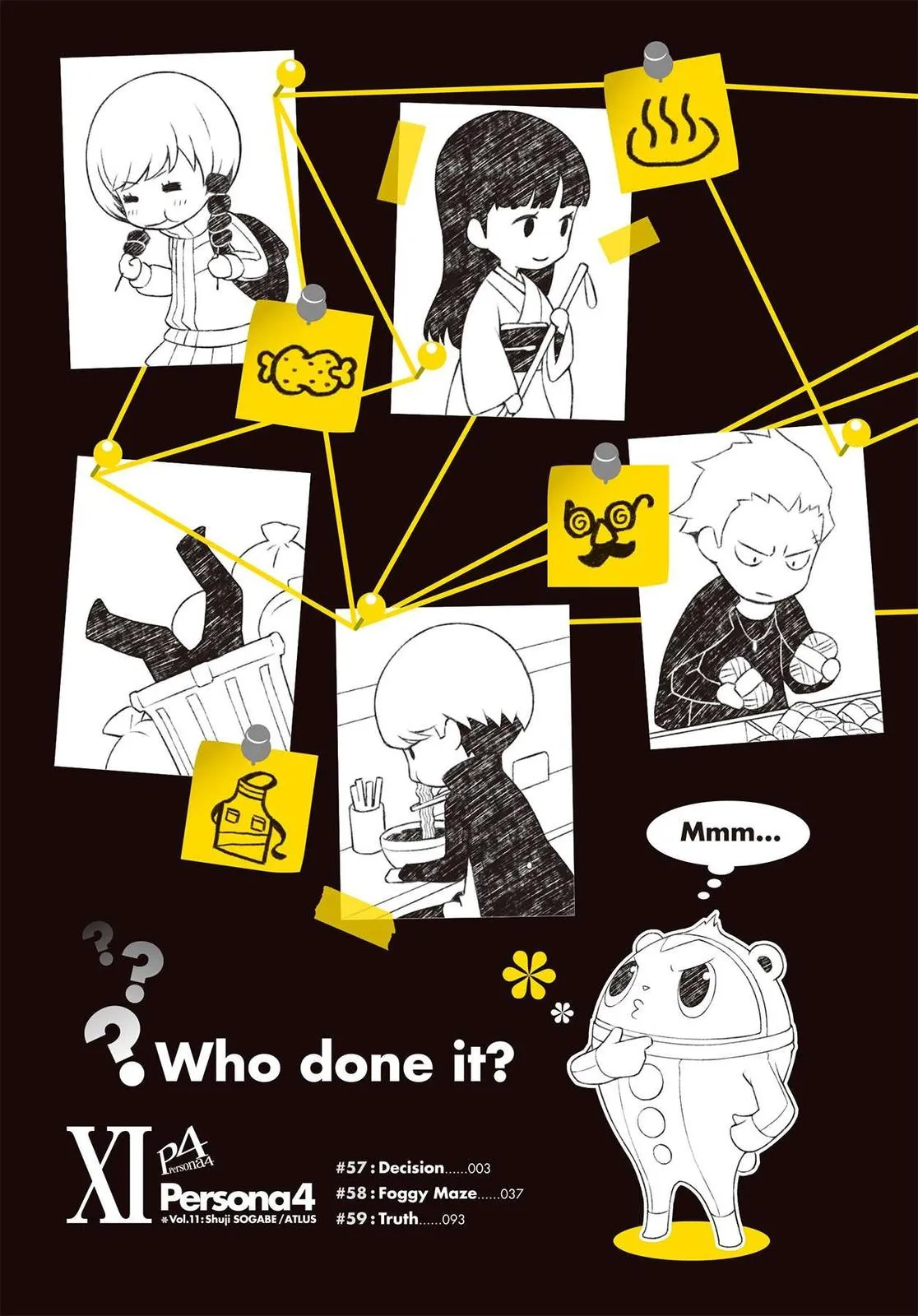 Read Persona 4 (en) Manga Online
