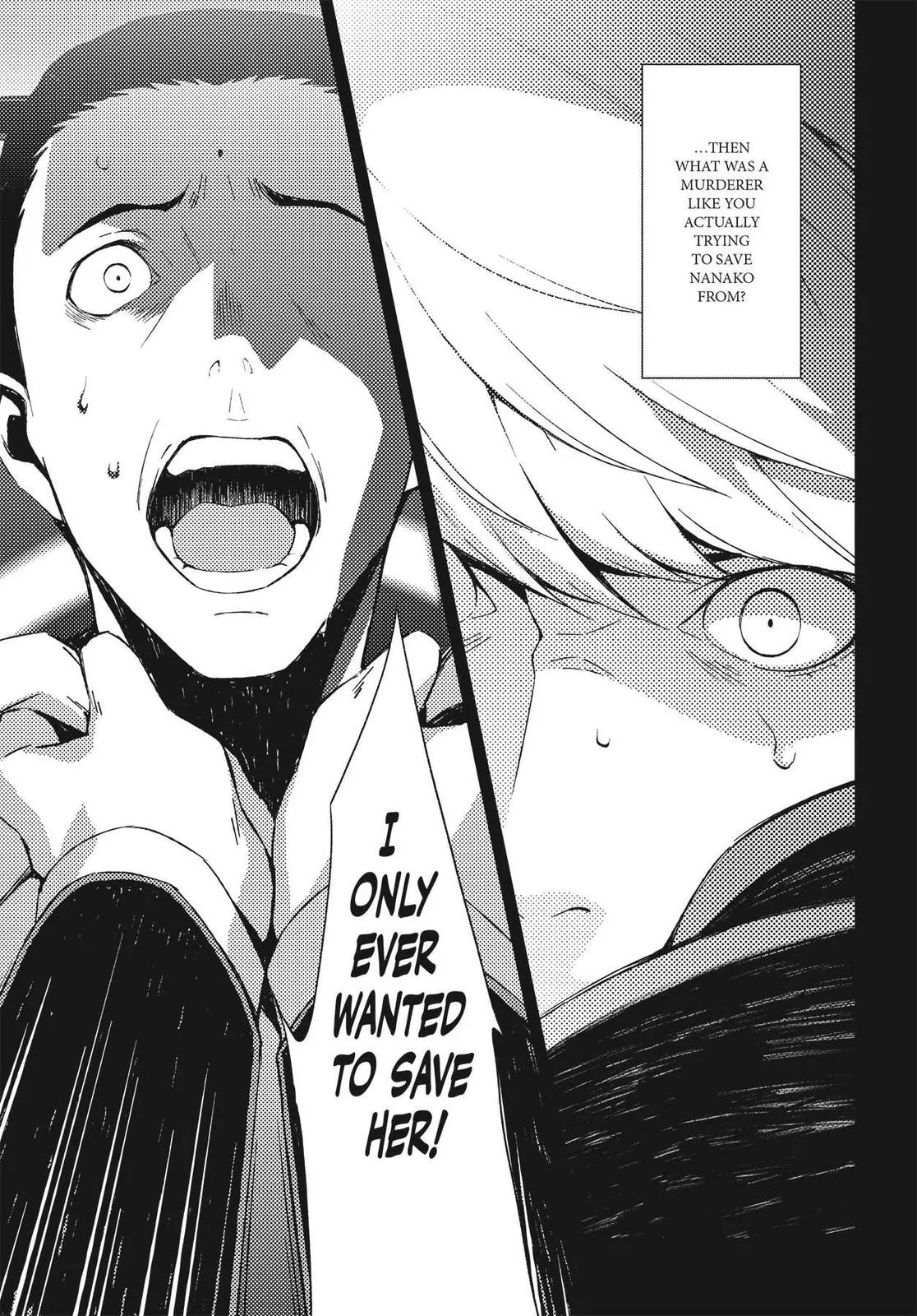 Read Persona 4 (en) Manga Online