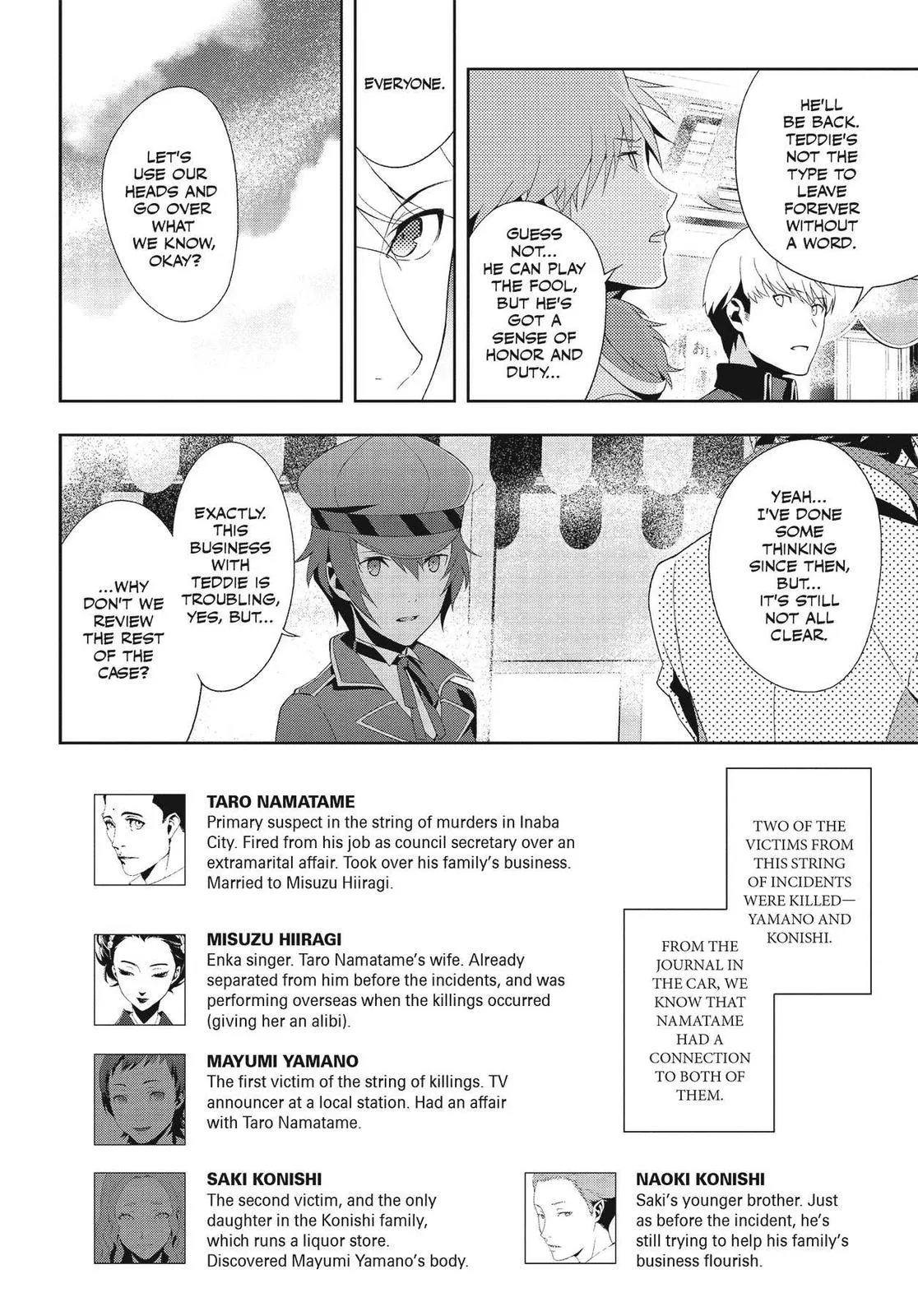 Read Persona 4 (en) Manga Online