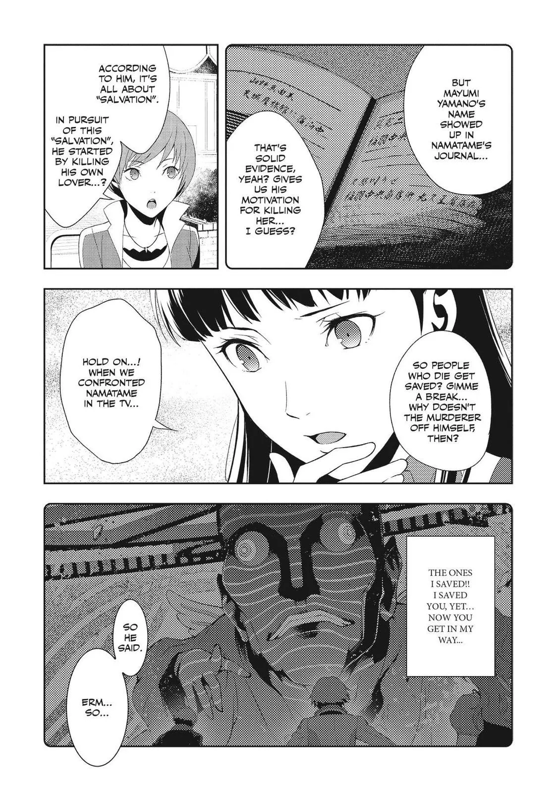 Read Persona 4 (en) Manga Online