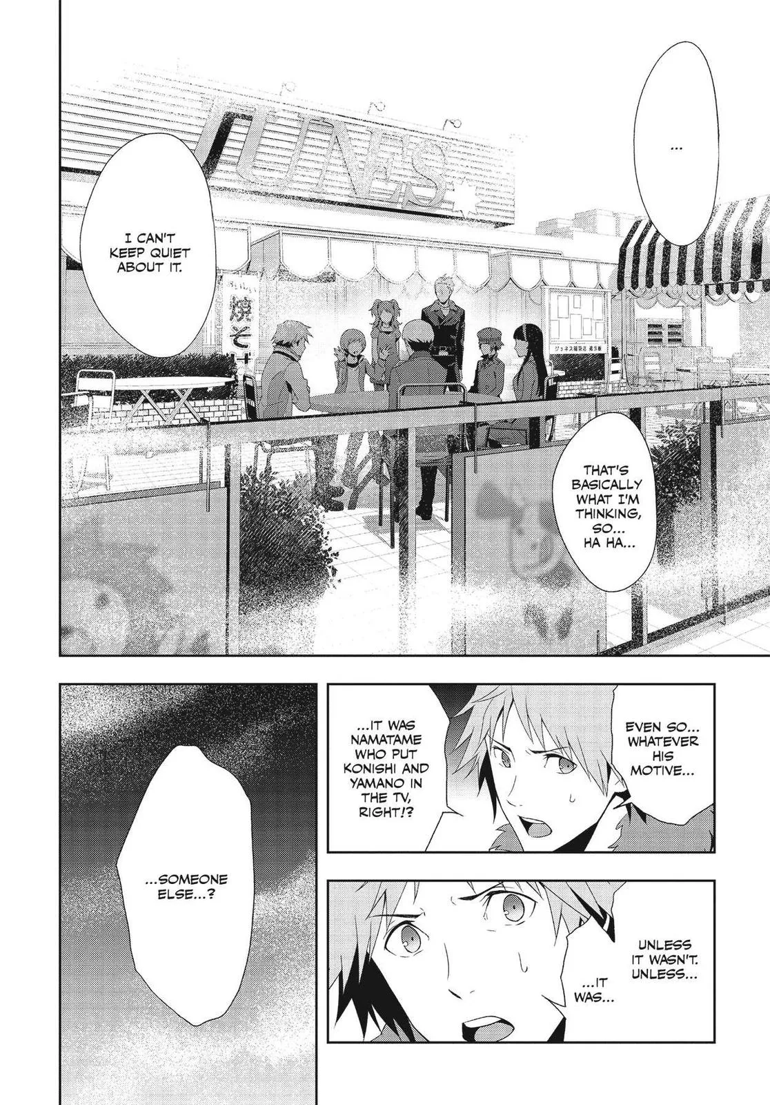 Read Persona 4 (en) Manga Online