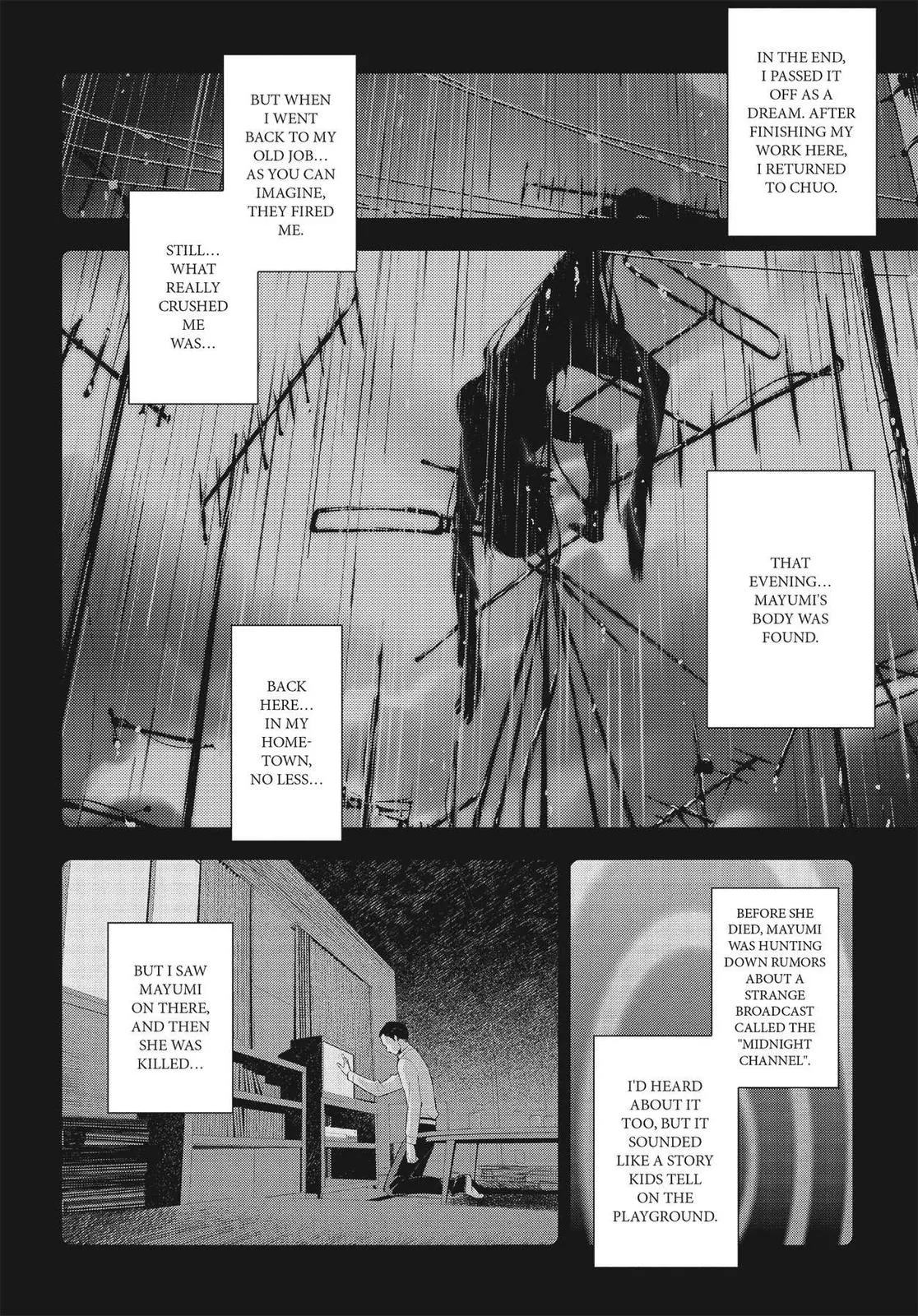 Read Persona 4 (en) Manga Online