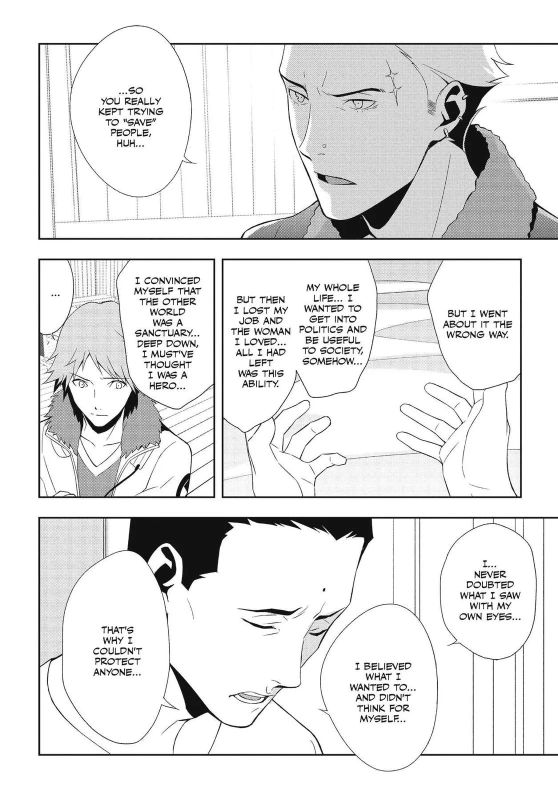 Read Persona 4 (en) Manga Online