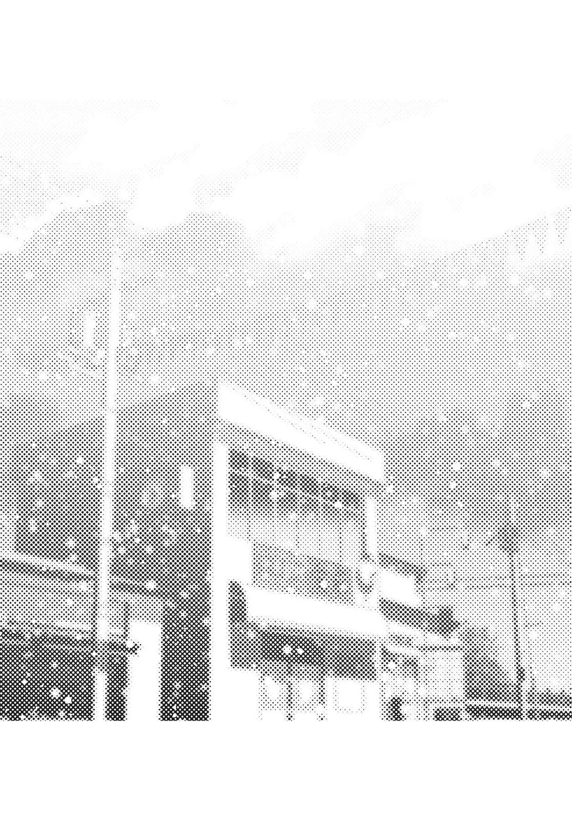 Read Persona 4 (en) Manga Online