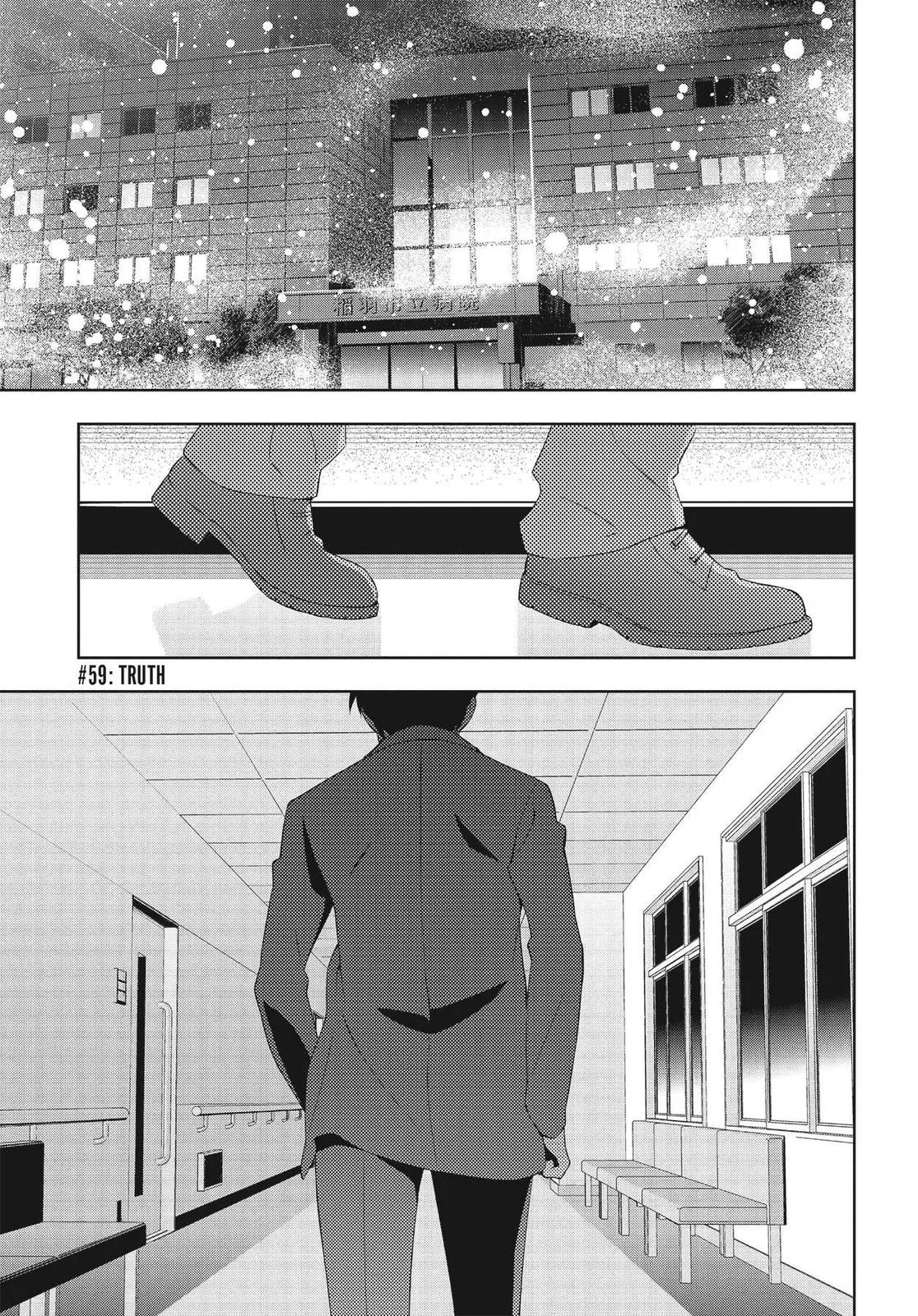 Read Persona 4 (en) Manga Online