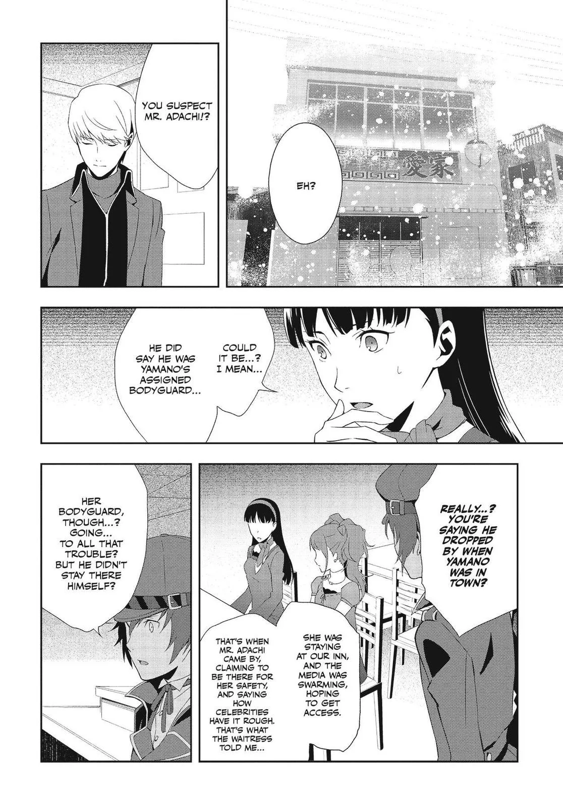 Read Persona 4 (en) Manga Online