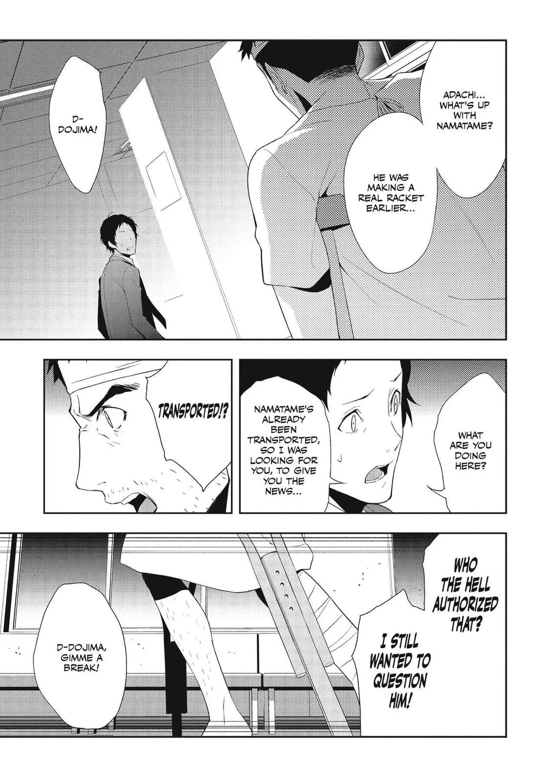 Read Persona 4 (en) Manga Online