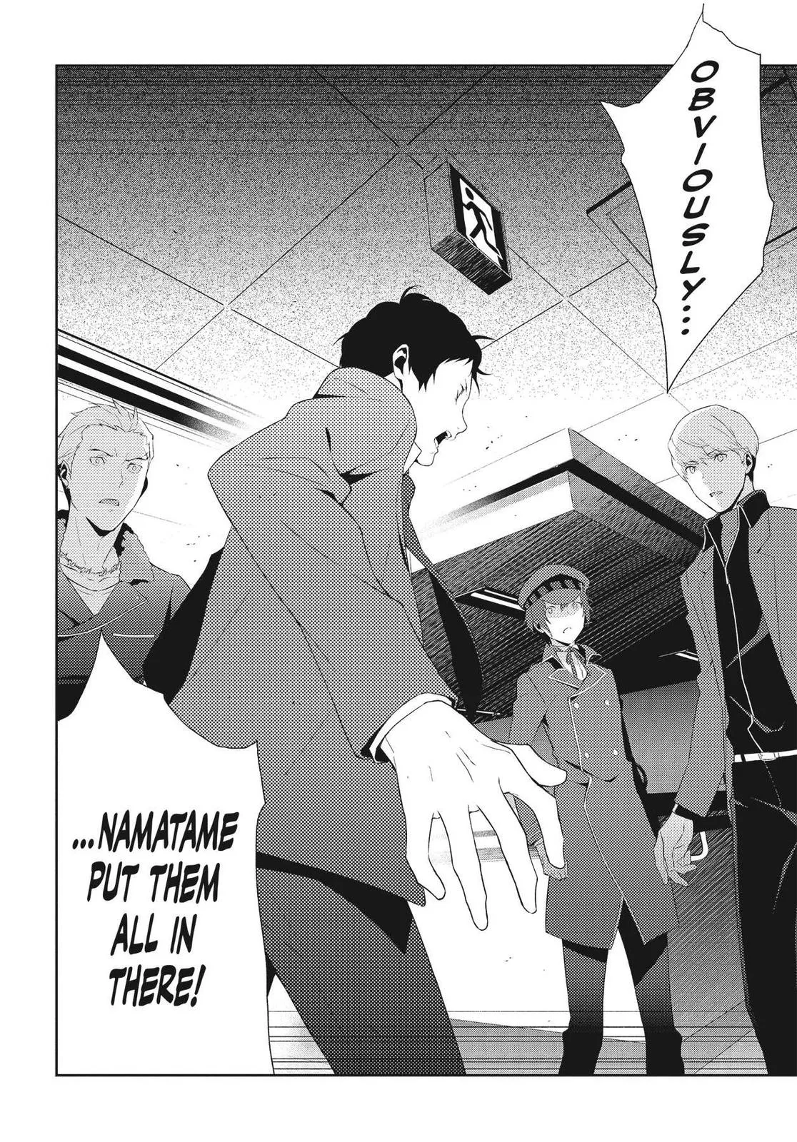 Read Persona 4 (en) Manga Online