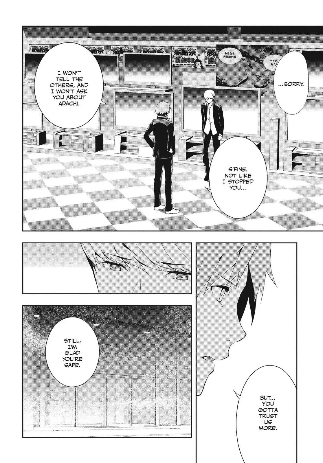 Read Persona 4 (en) Manga Online