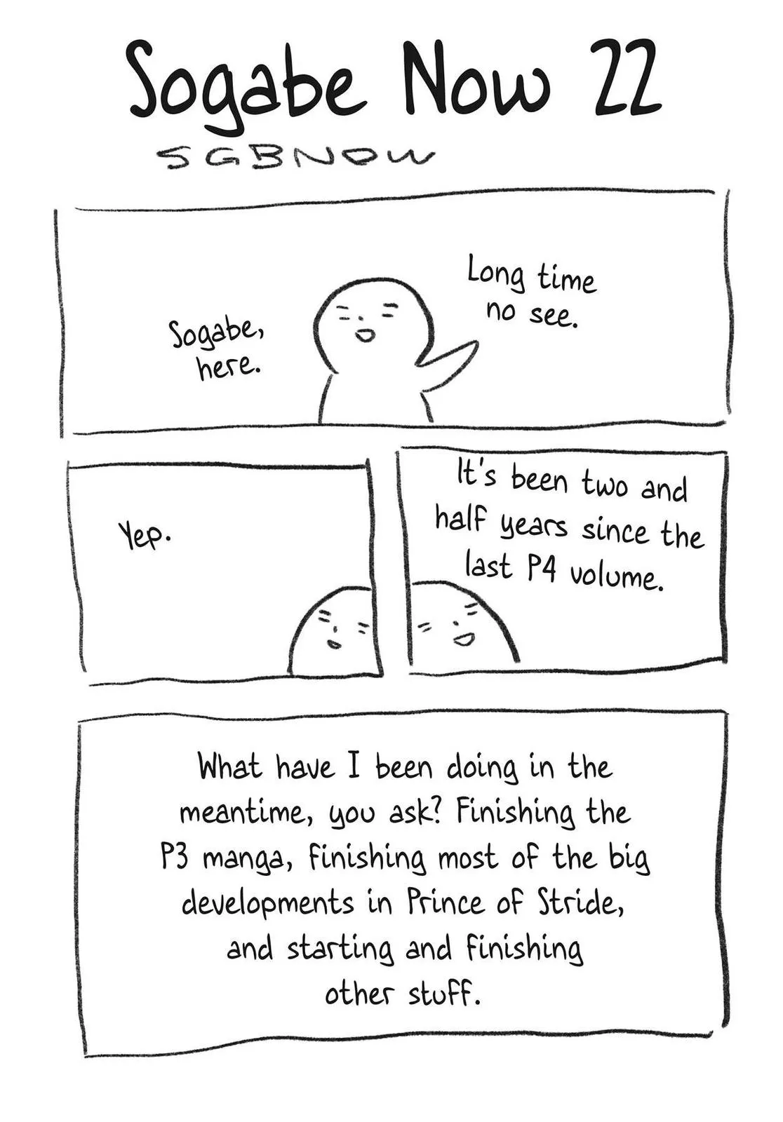 Read Persona 4 (en) Manga Online