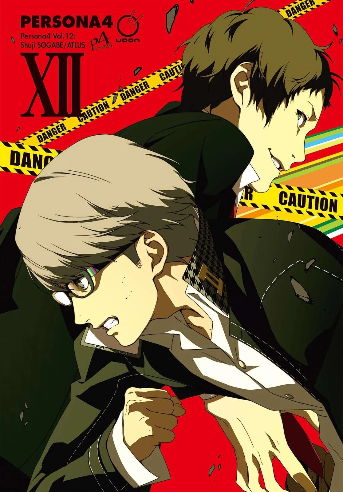 Read Persona 4 (en) Manga Online