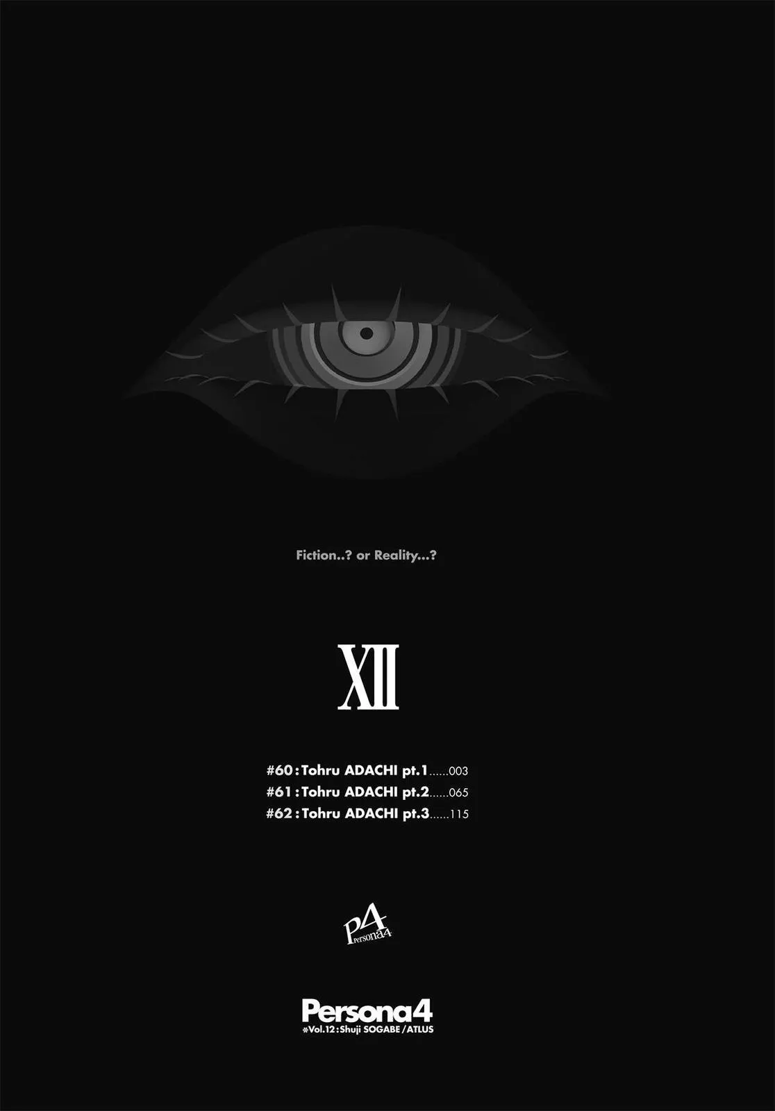 Read Persona 4 (en) Manga Online