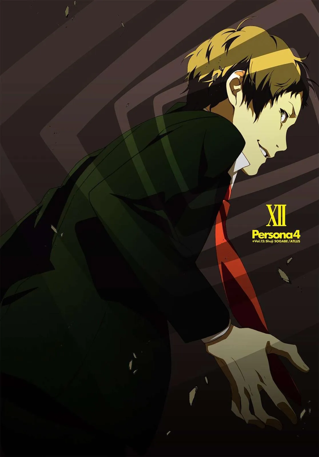 Read Persona 4 (en) Manga Online