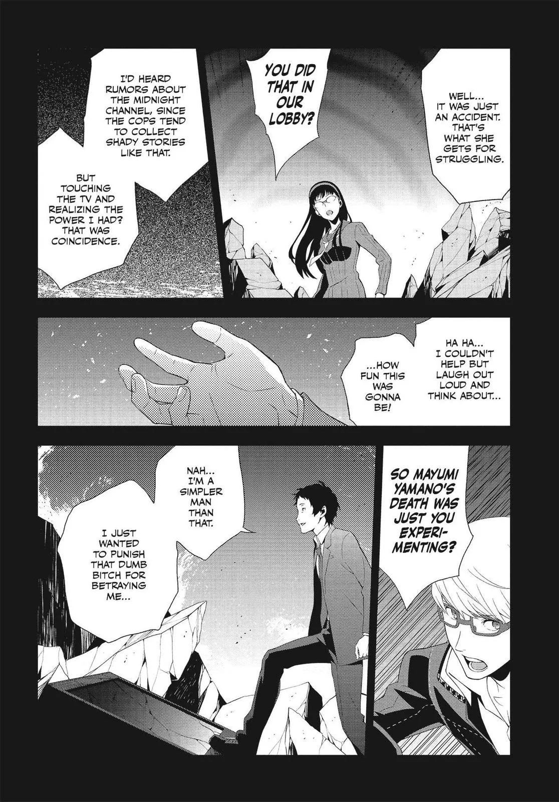 Read Persona 4 (en) Manga Online