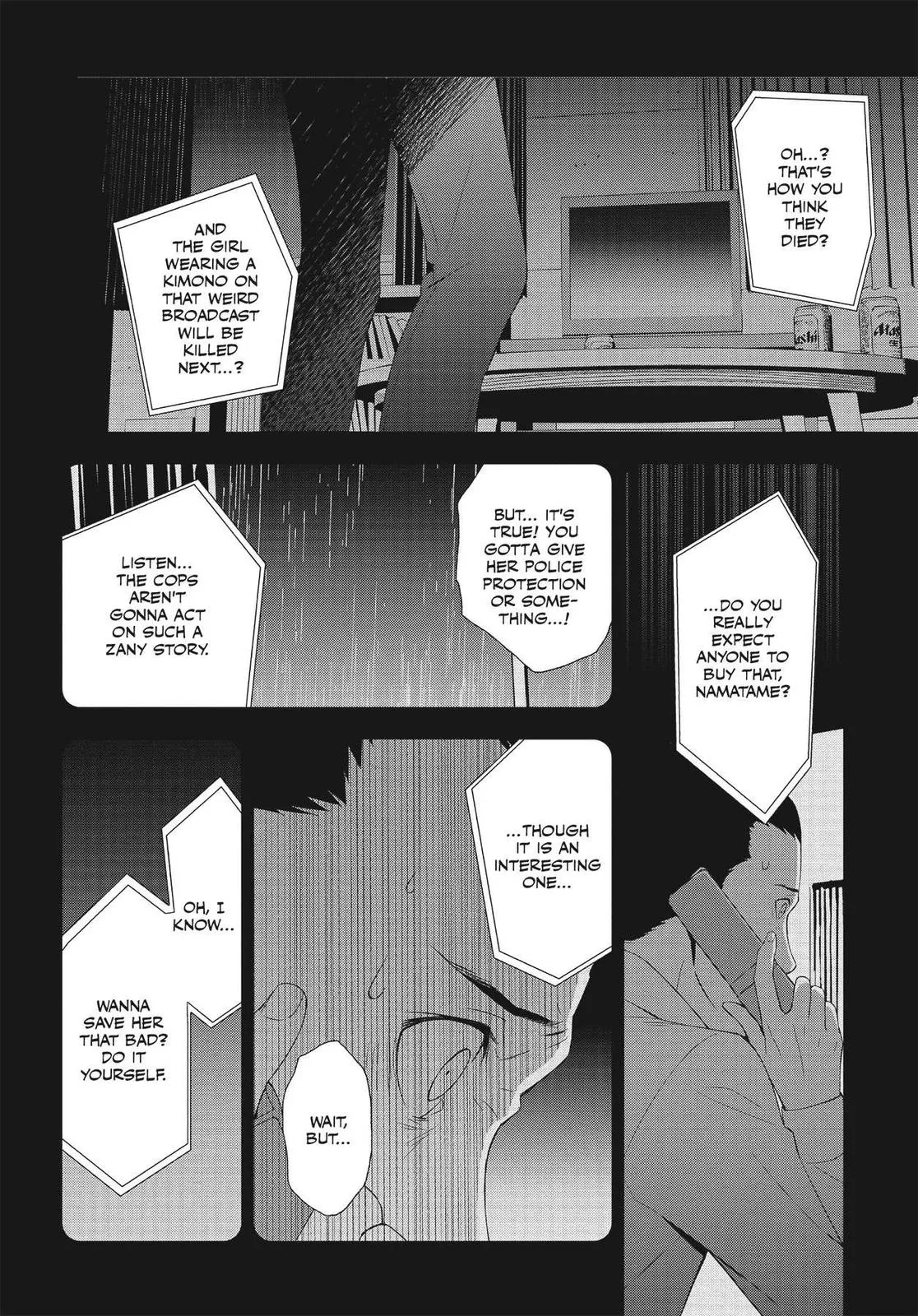 Read Persona 4 (en) Manga Online