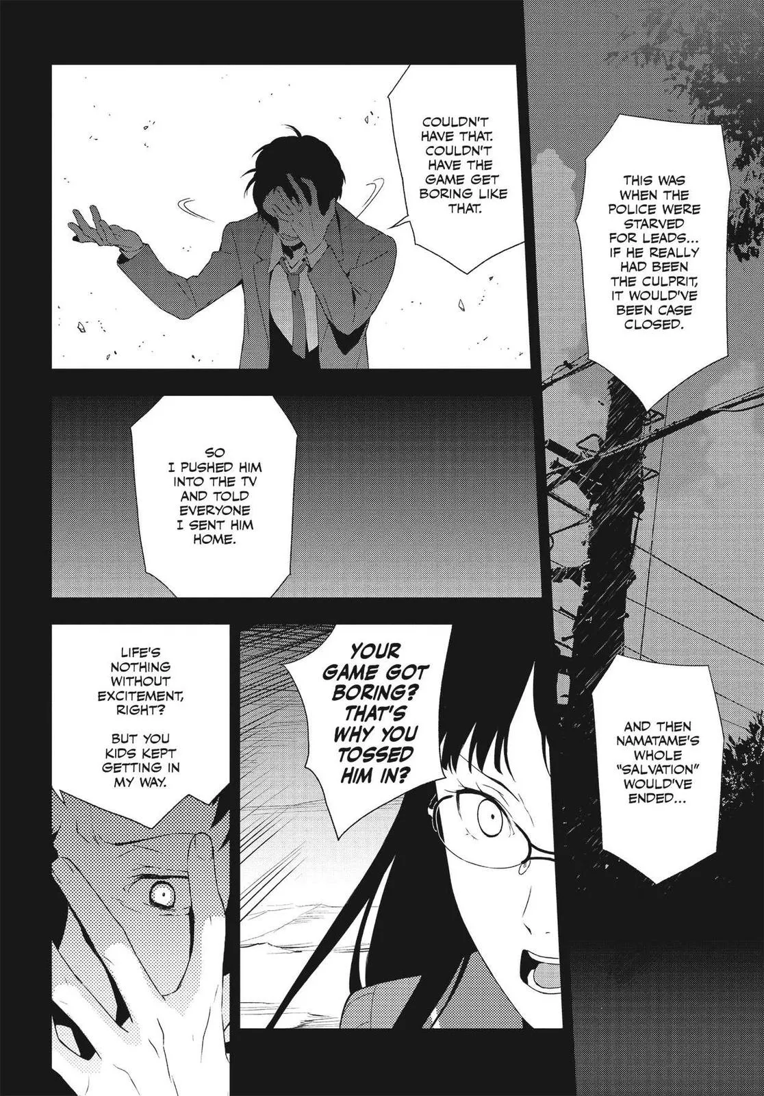 Read Persona 4 (en) Manga Online