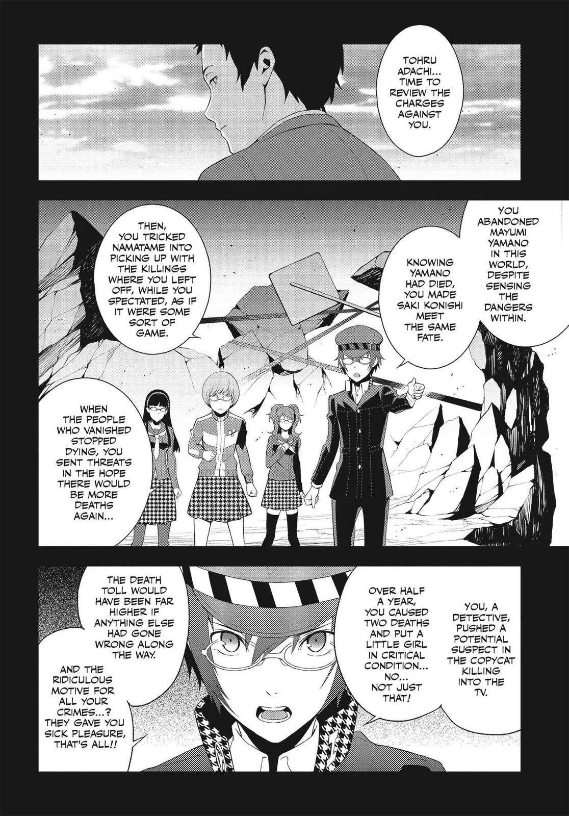 Read Persona 4 (en) Manga Online