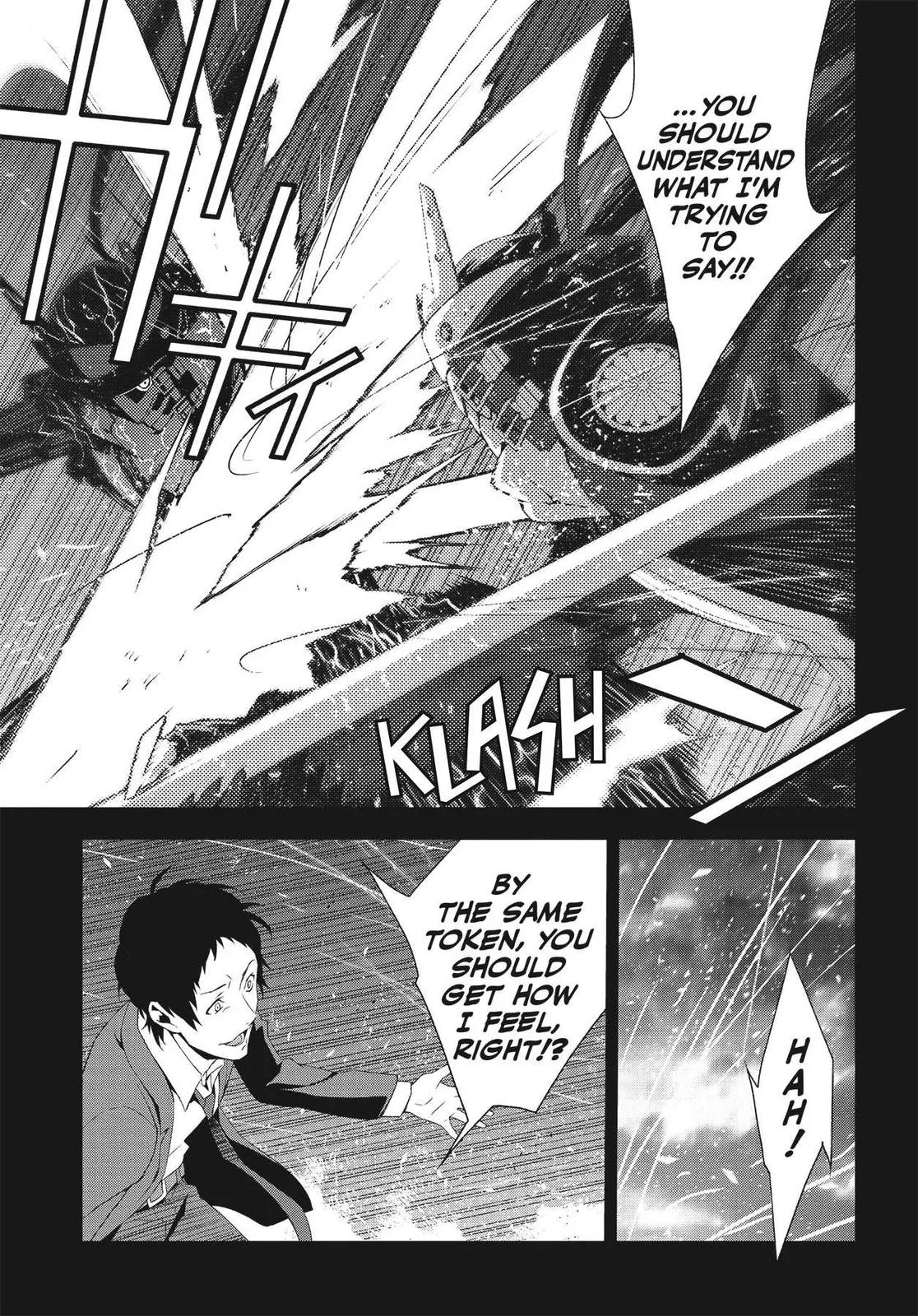 Read Persona 4 (en) Manga Online