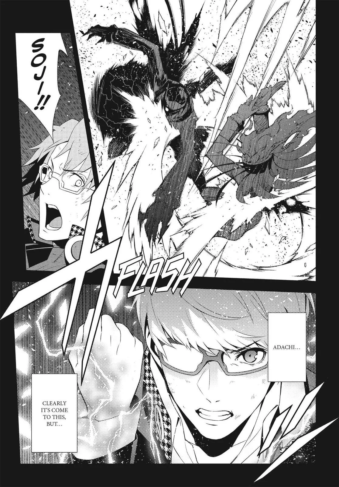 Read Persona 4 (en) Manga Online