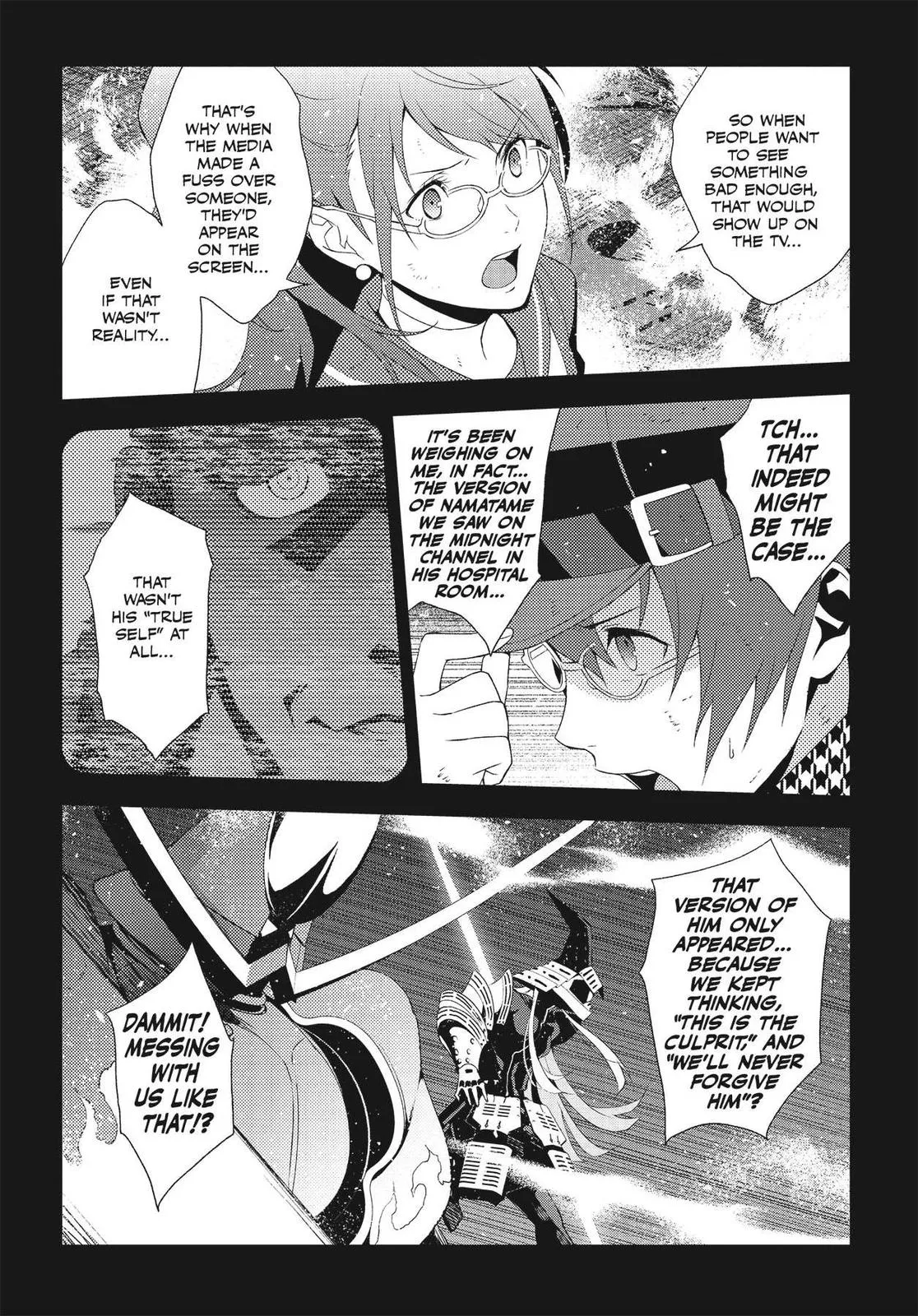 Read Persona 4 (en) Manga Online