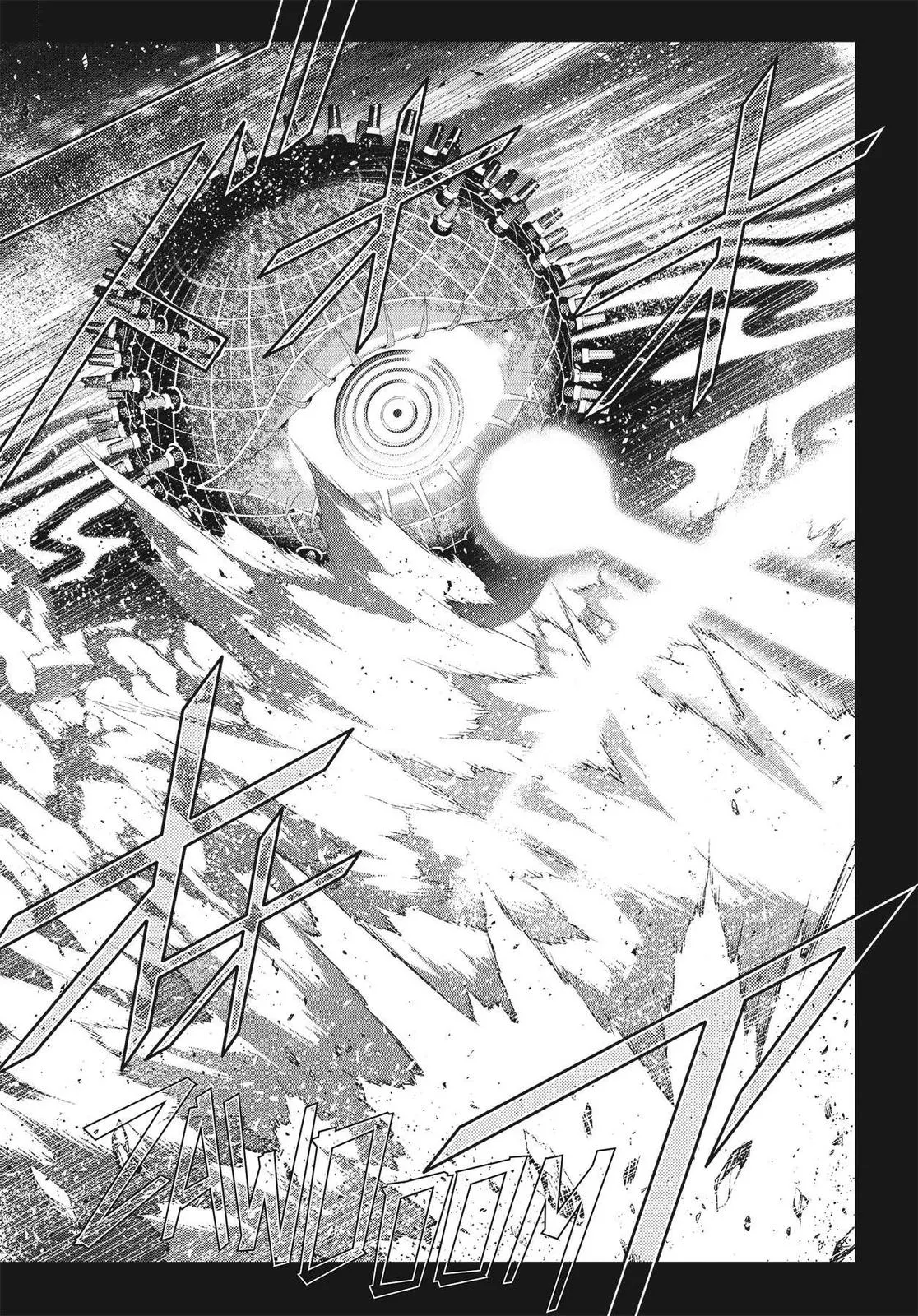 Read Persona 4 (en) Manga Online