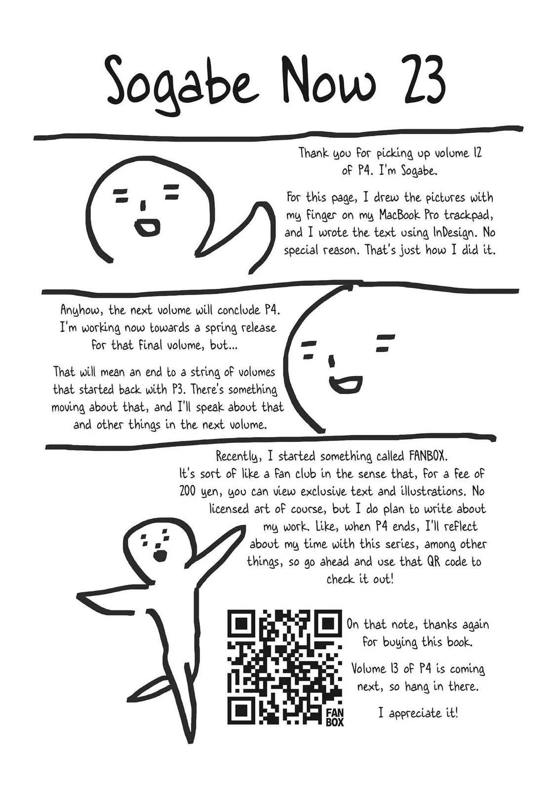 Read Persona 4 (en) Manga Online