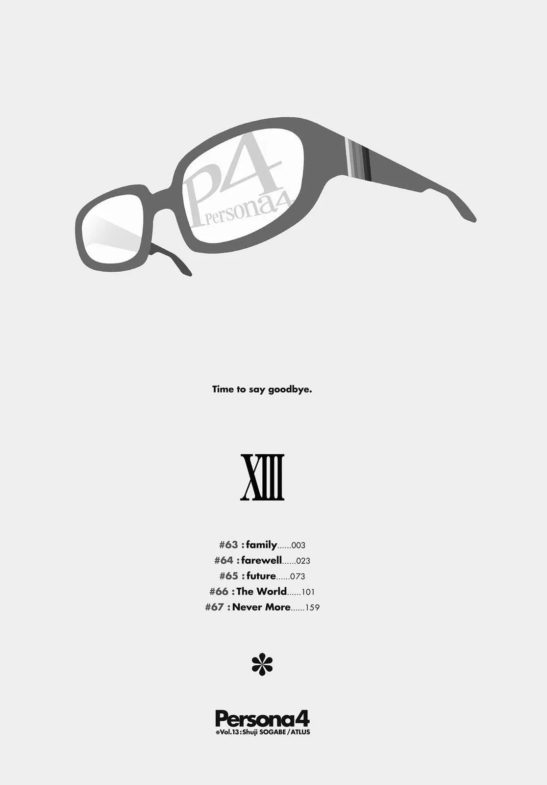 Read Persona 4 (en) Manga Online