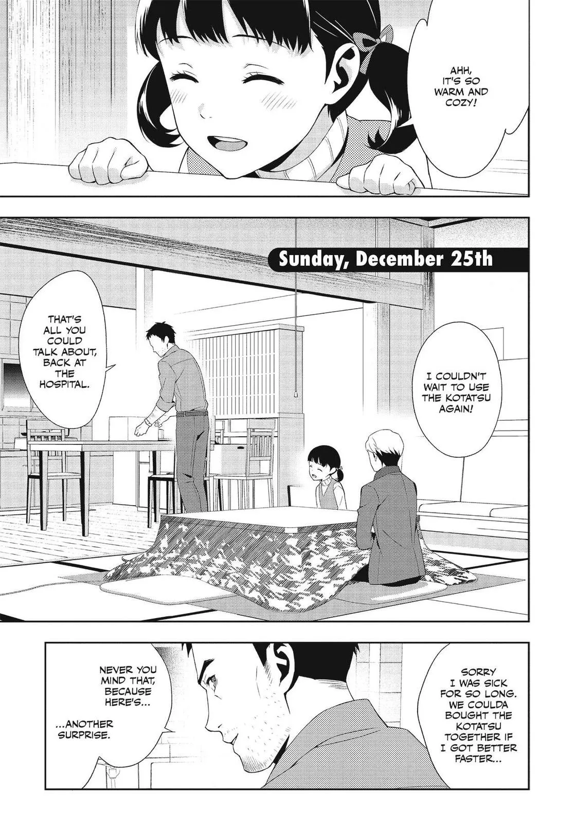 Read Persona 4 (en) Manga Online