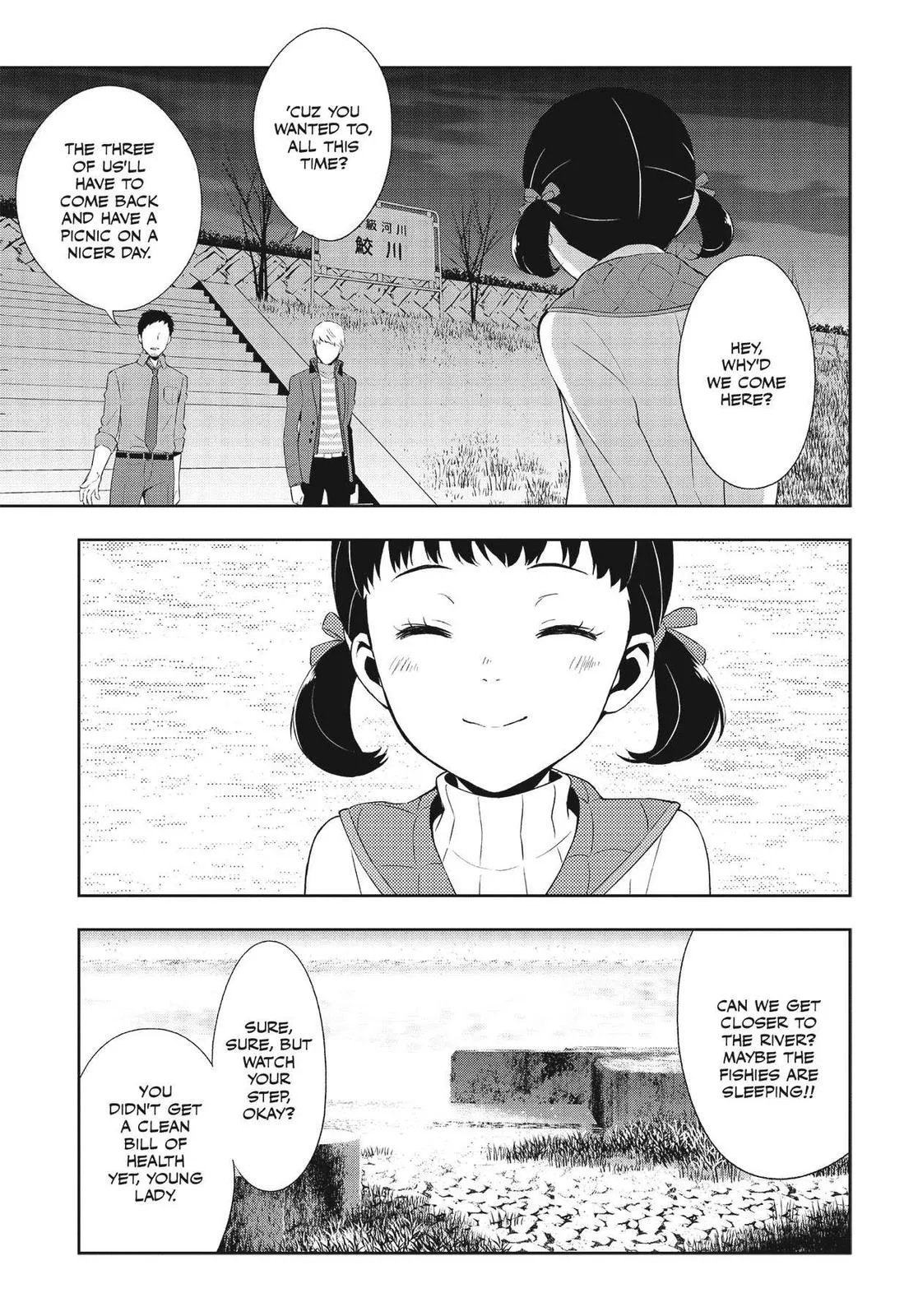 Read Persona 4 (en) Manga Online