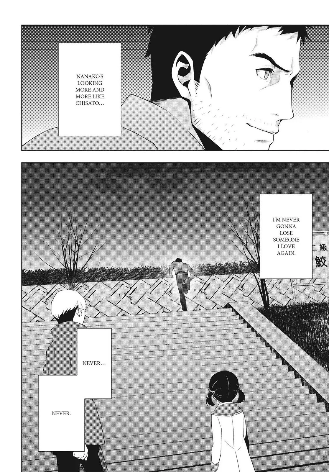 Read Persona 4 (en) Manga Online