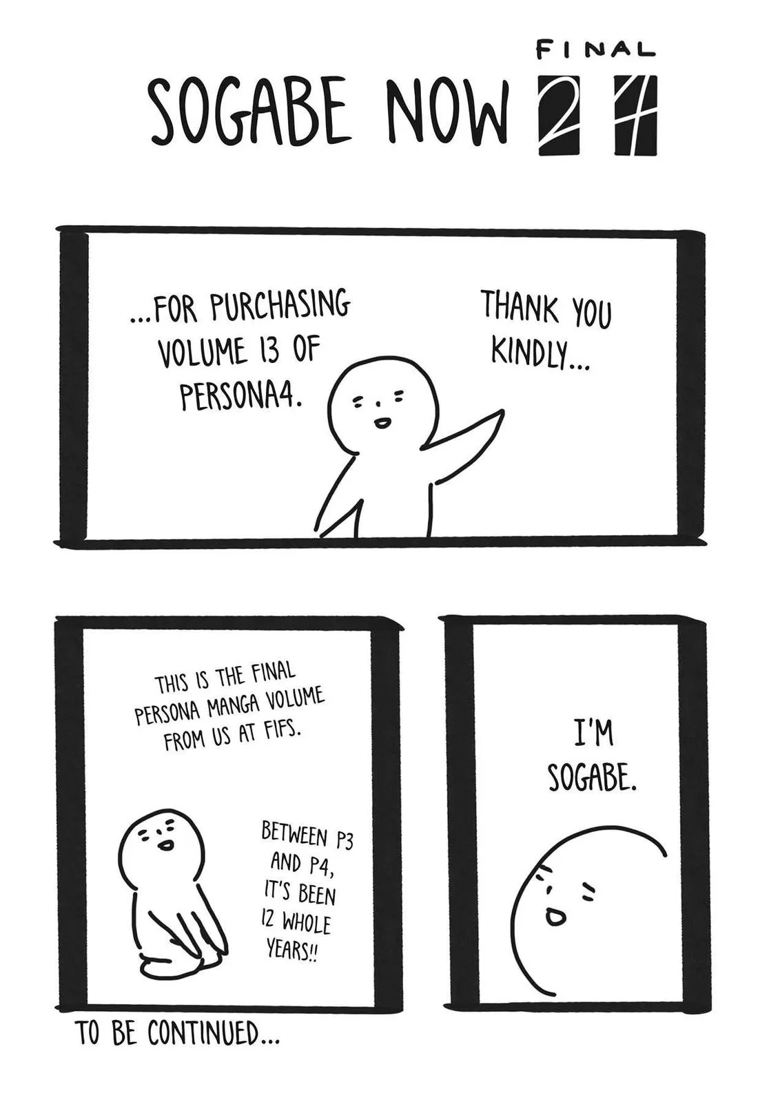 Read Persona 4 (en) Manga Online