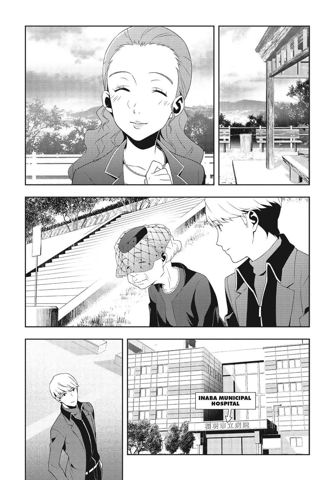 Read Persona 4 (en) Manga Online