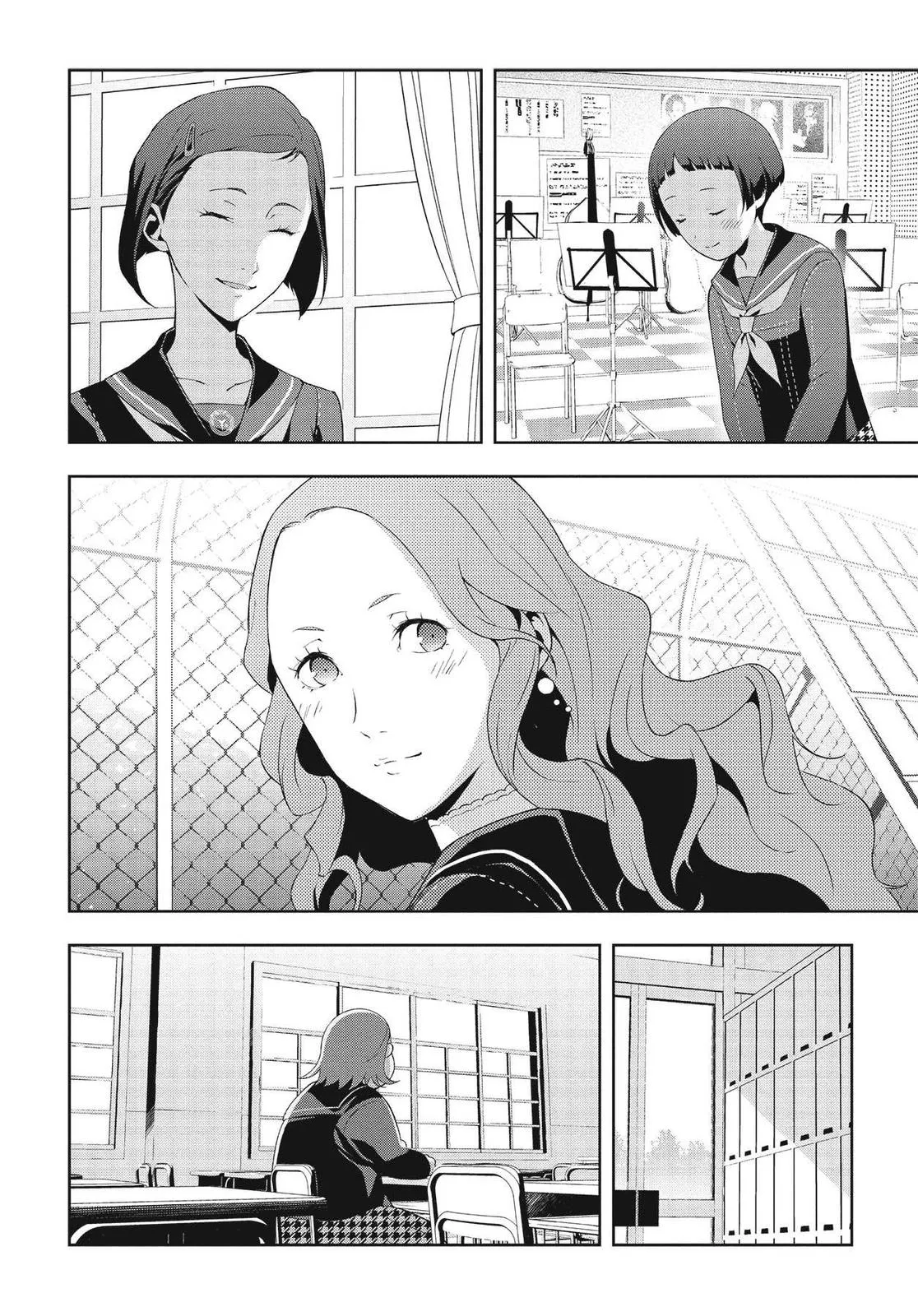 Read Persona 4 (en) Manga Online
