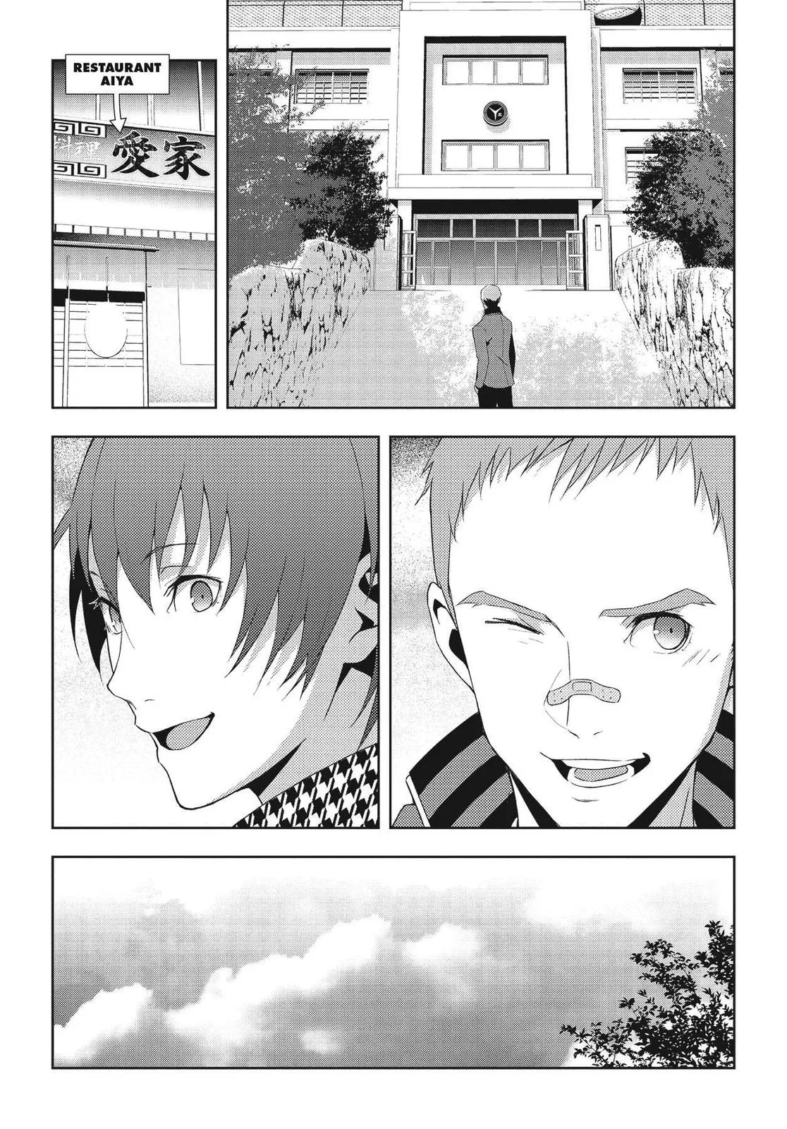 Read Persona 4 (en) Manga Online