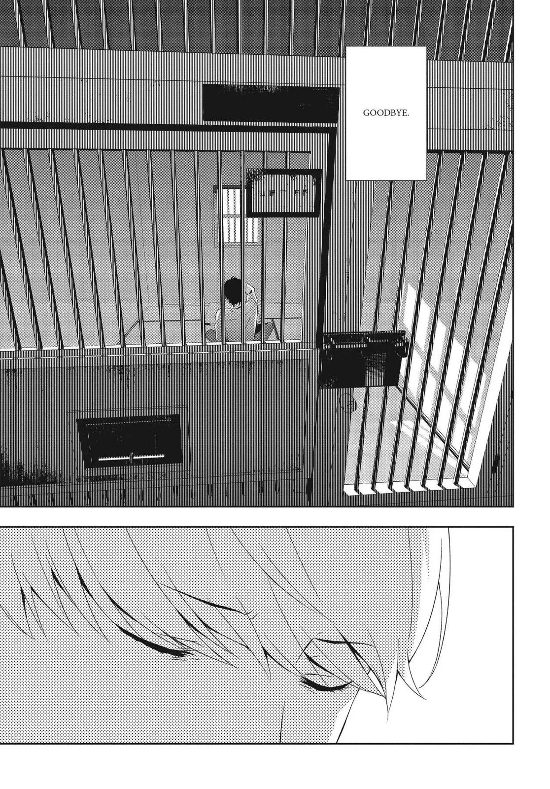 Read Persona 4 (en) Manga Online