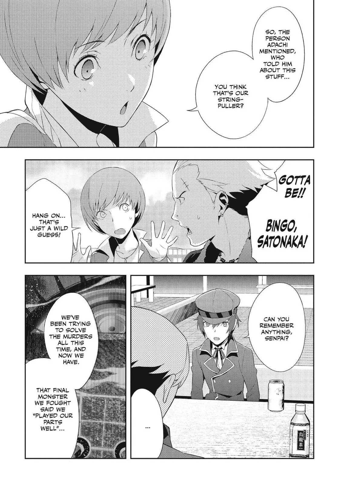 Read Persona 4 (en) Manga Online