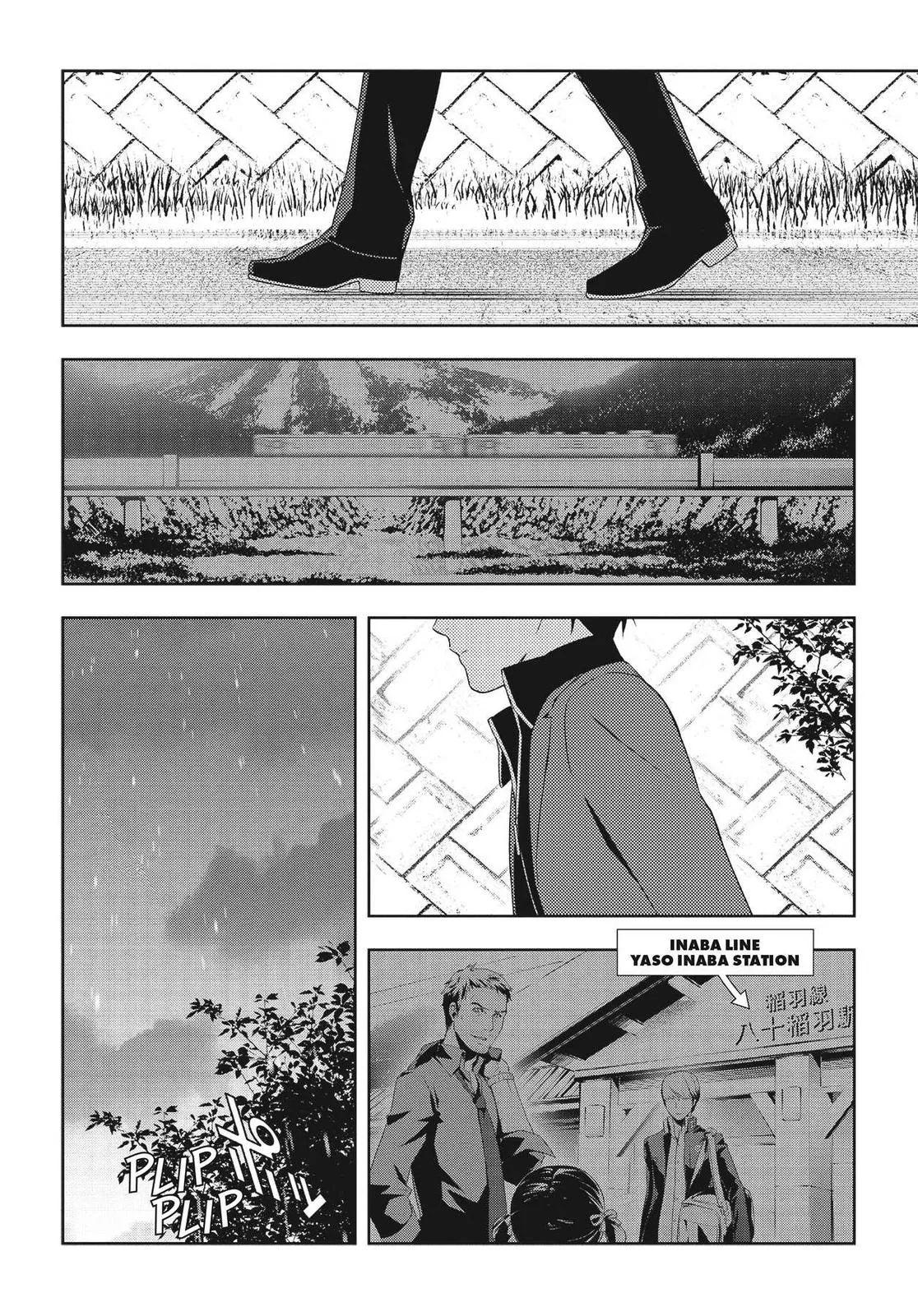 Read Persona 4 (en) Manga Online