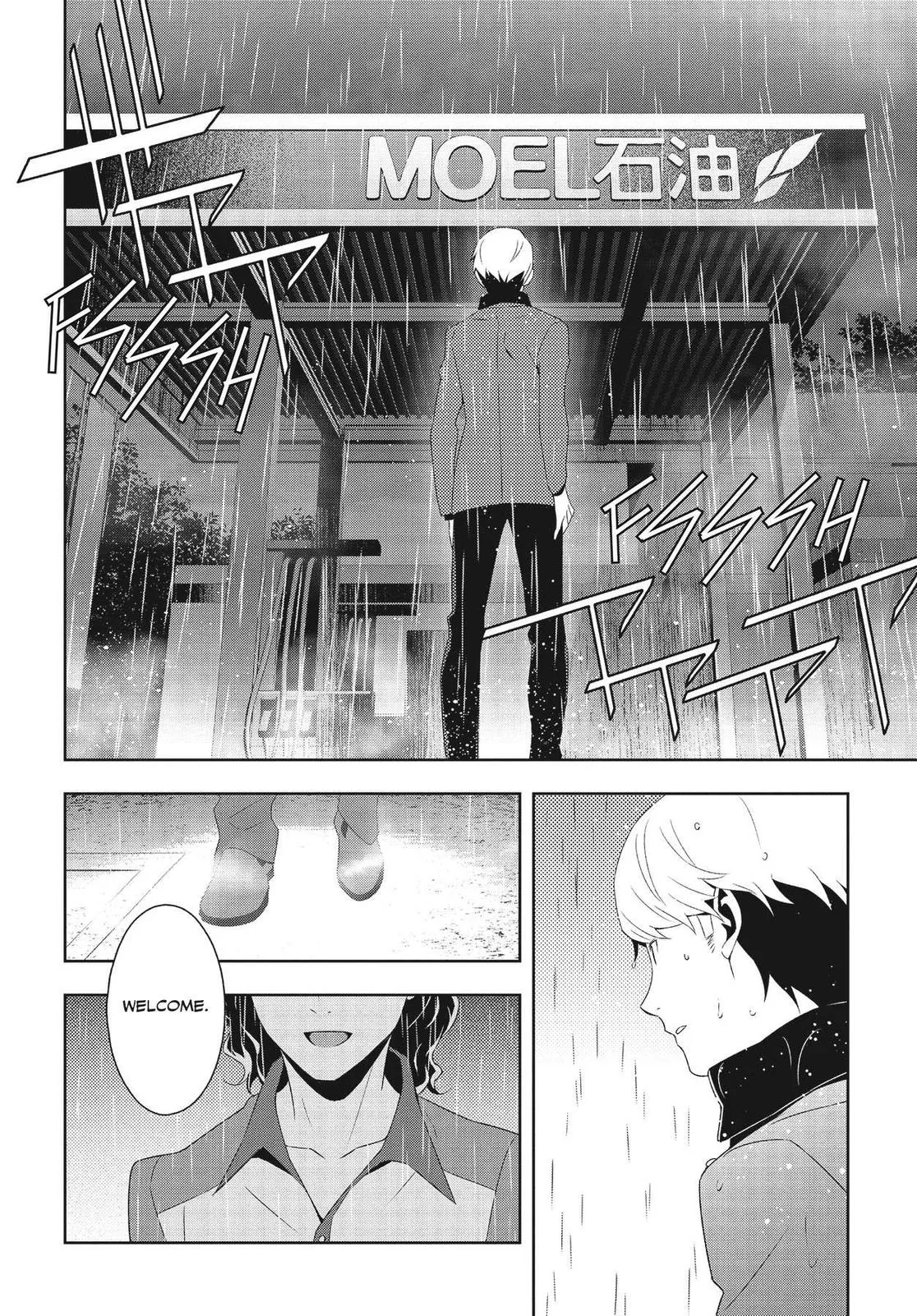 Read Persona 4 (en) Manga Online