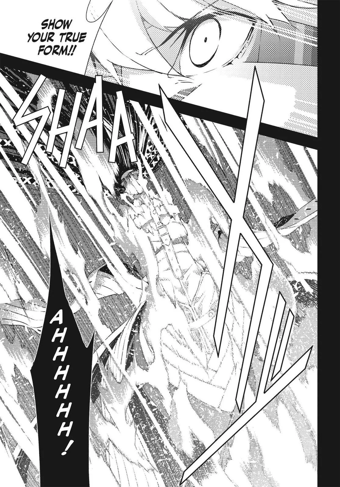 Read Persona 4 (en) Manga Online