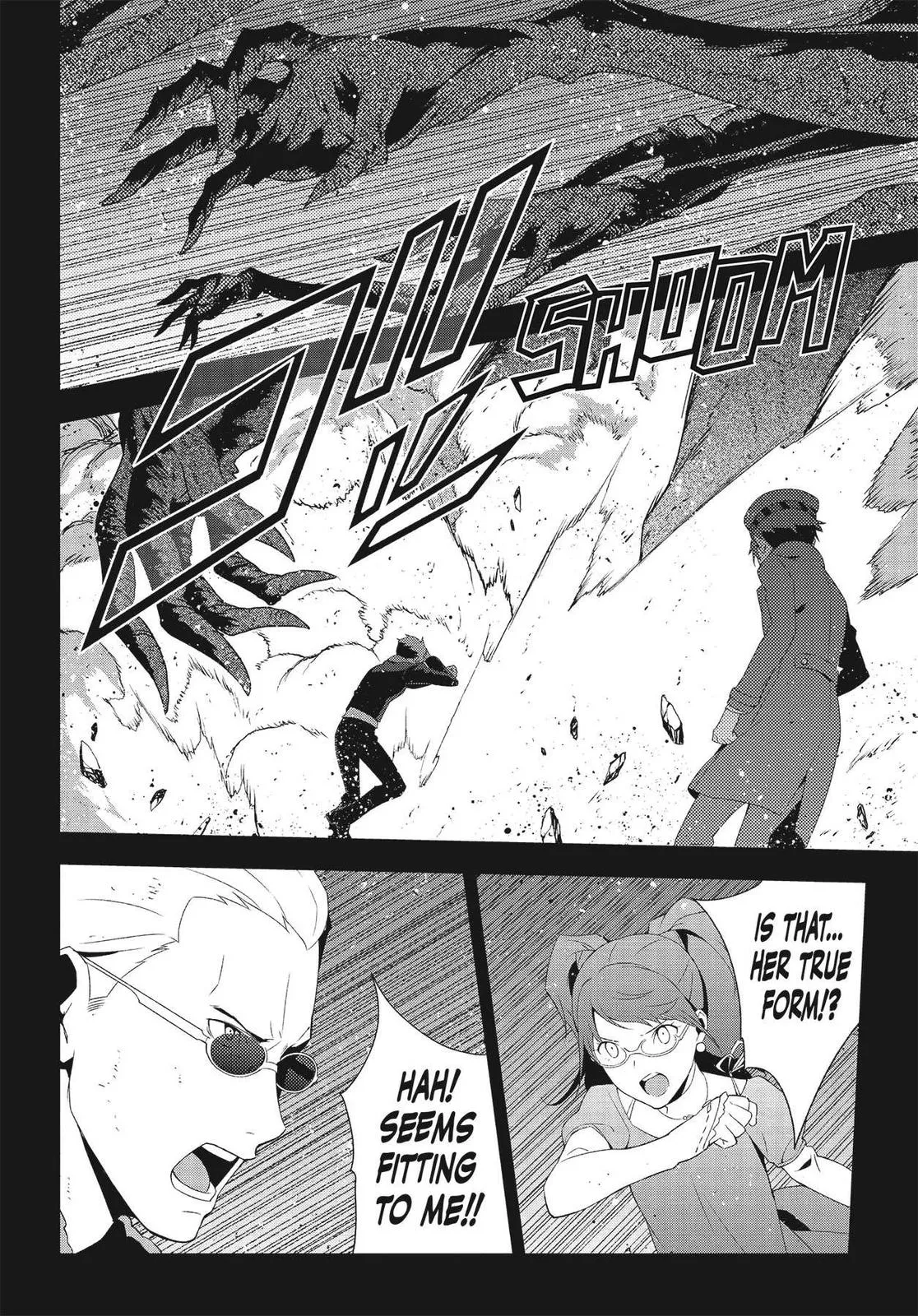 Read Persona 4 (en) Manga Online