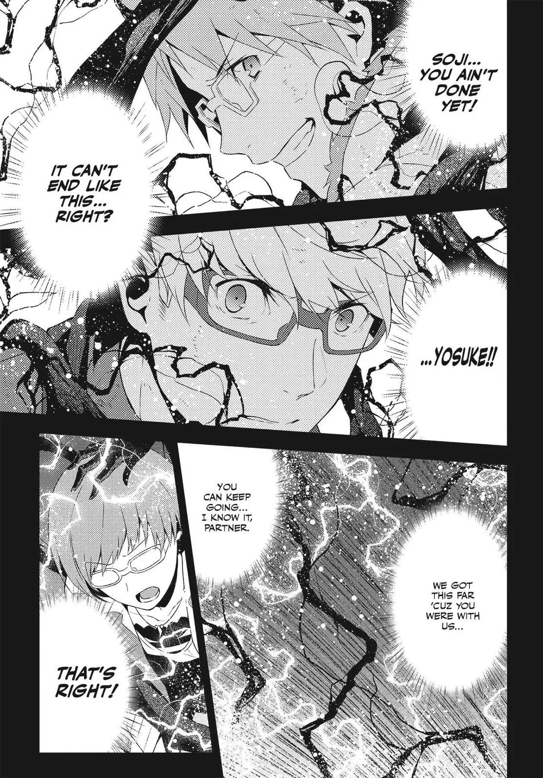 Read Persona 4 (en) Manga Online
