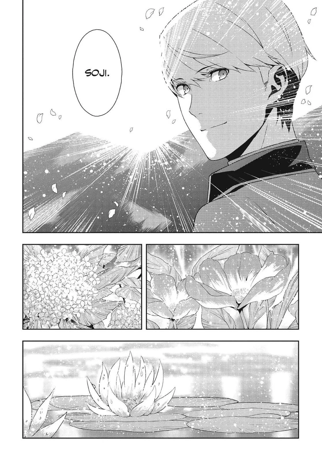 Read Persona 4 (en) Manga Online