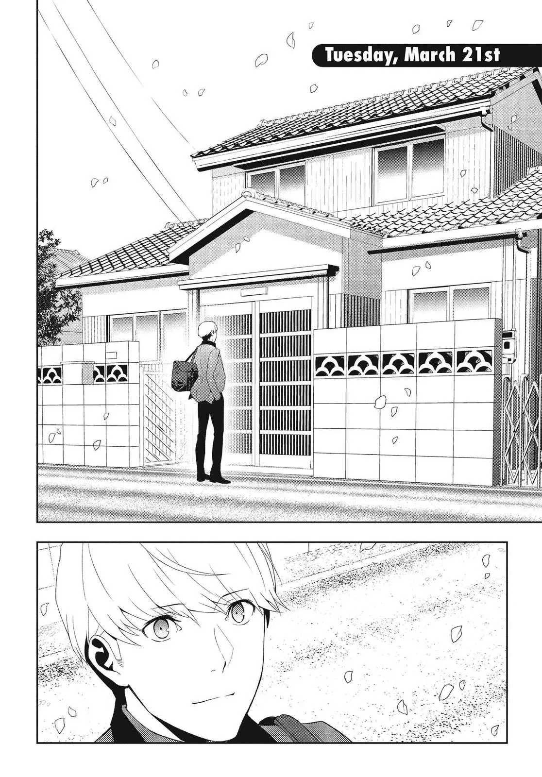 Read Persona 4 (en) Manga Online