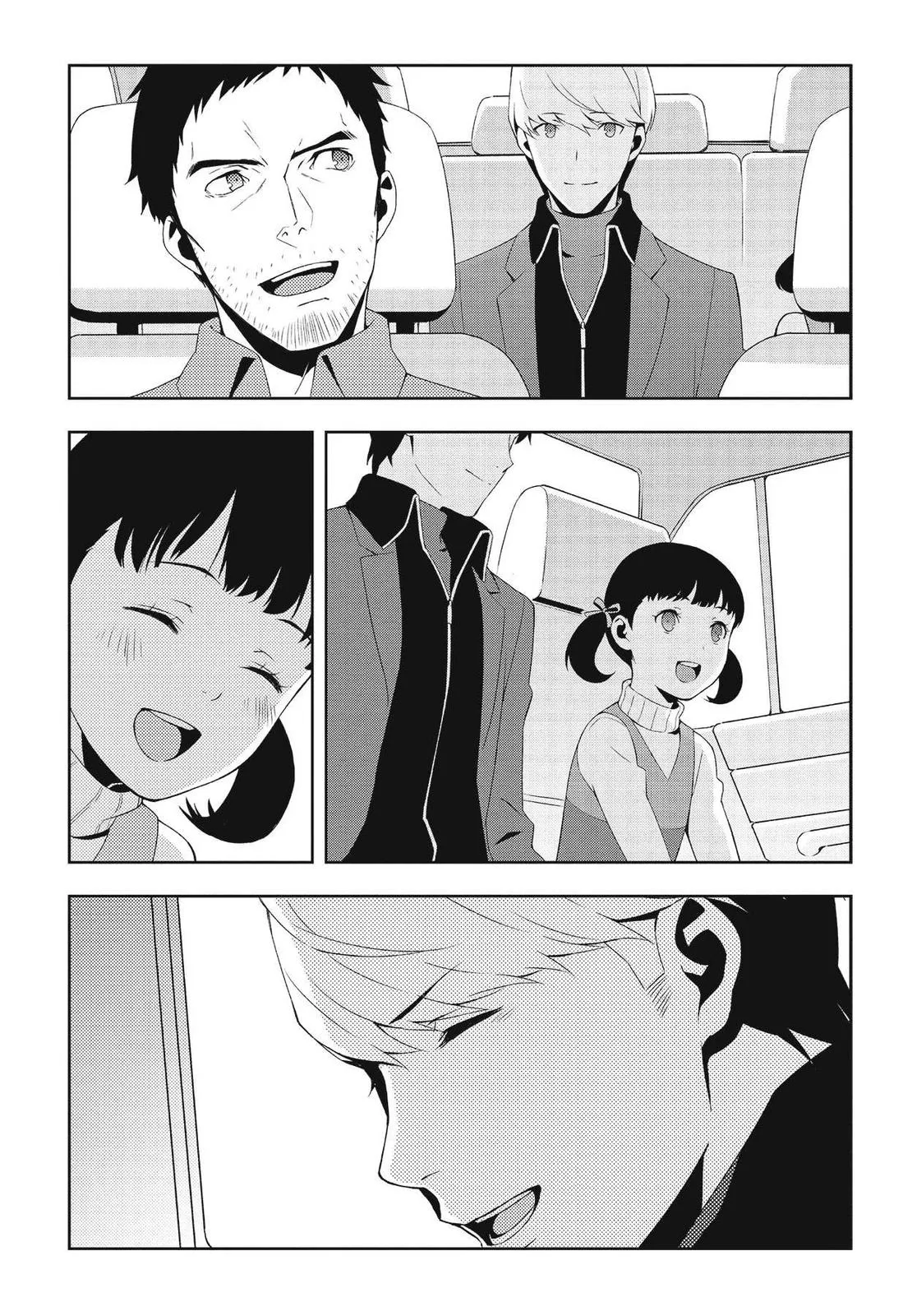 Read Persona 4 (en) Manga Online