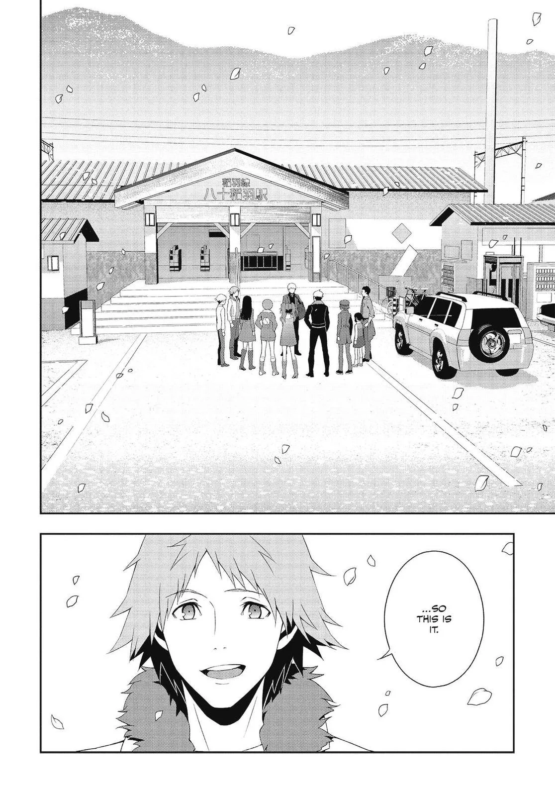 Read Persona 4 (en) Manga Online