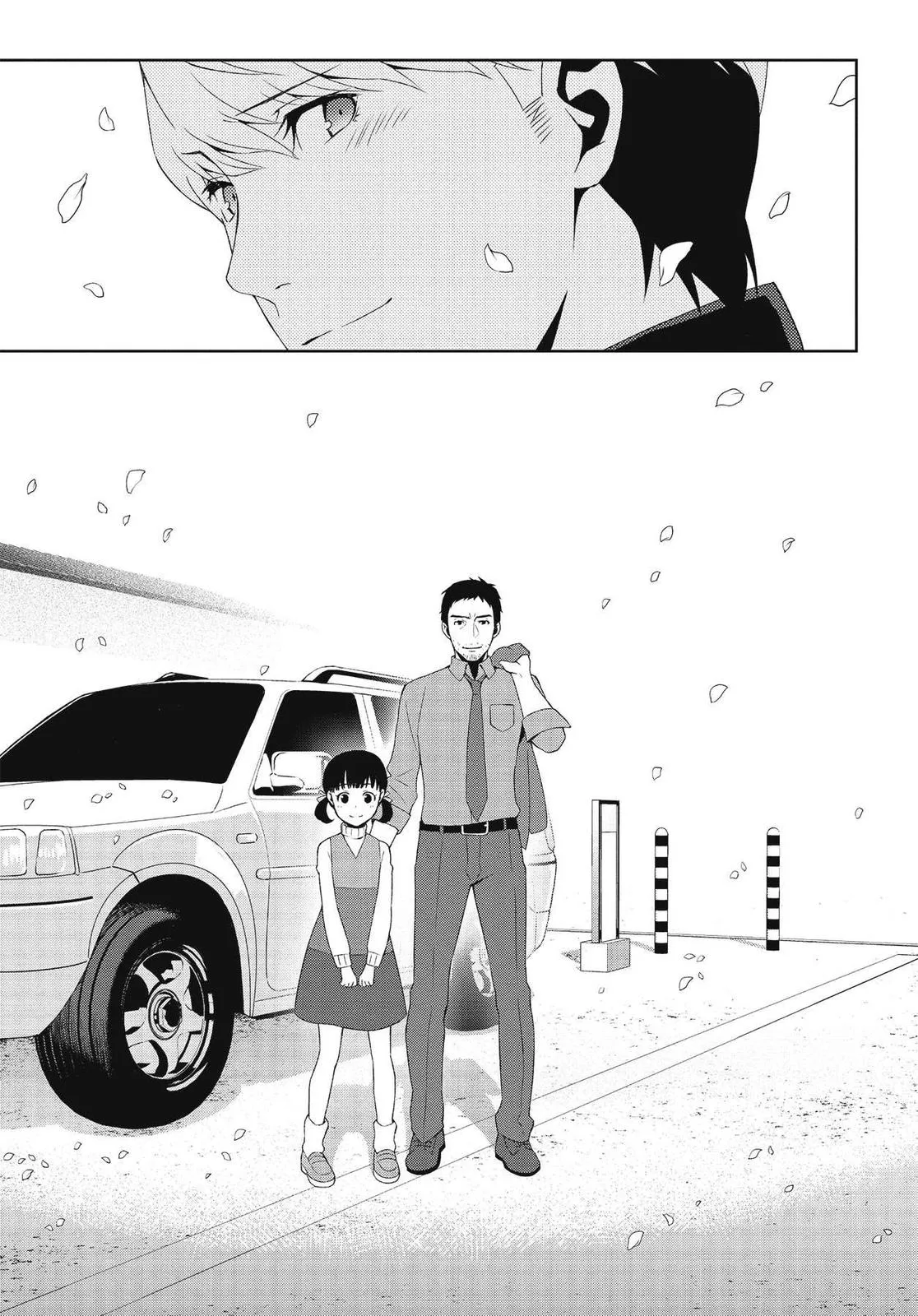 Read Persona 4 (en) Manga Online