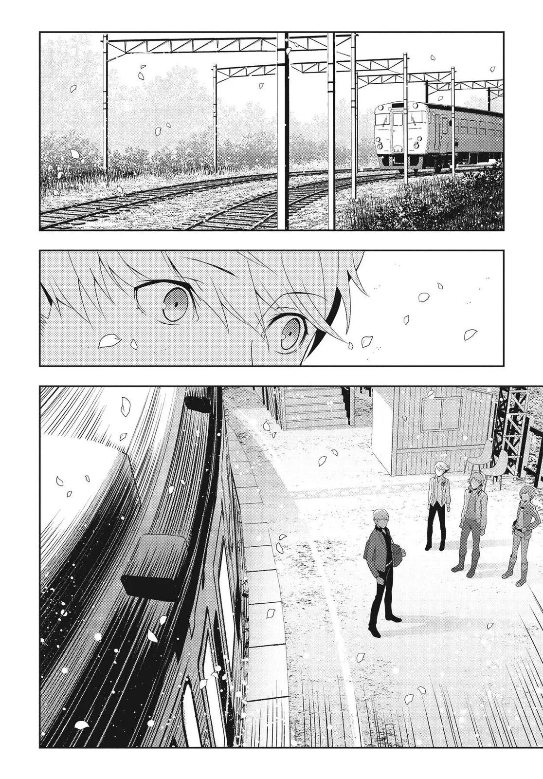 Read Persona 4 (en) Manga Online