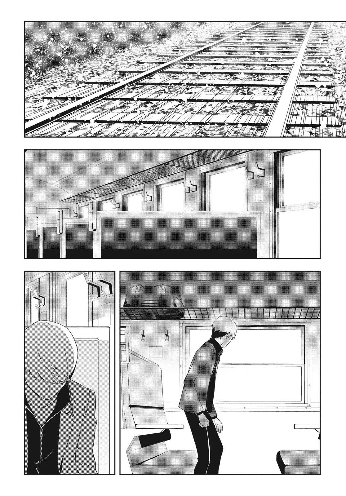 Read Persona 4 (en) Manga Online