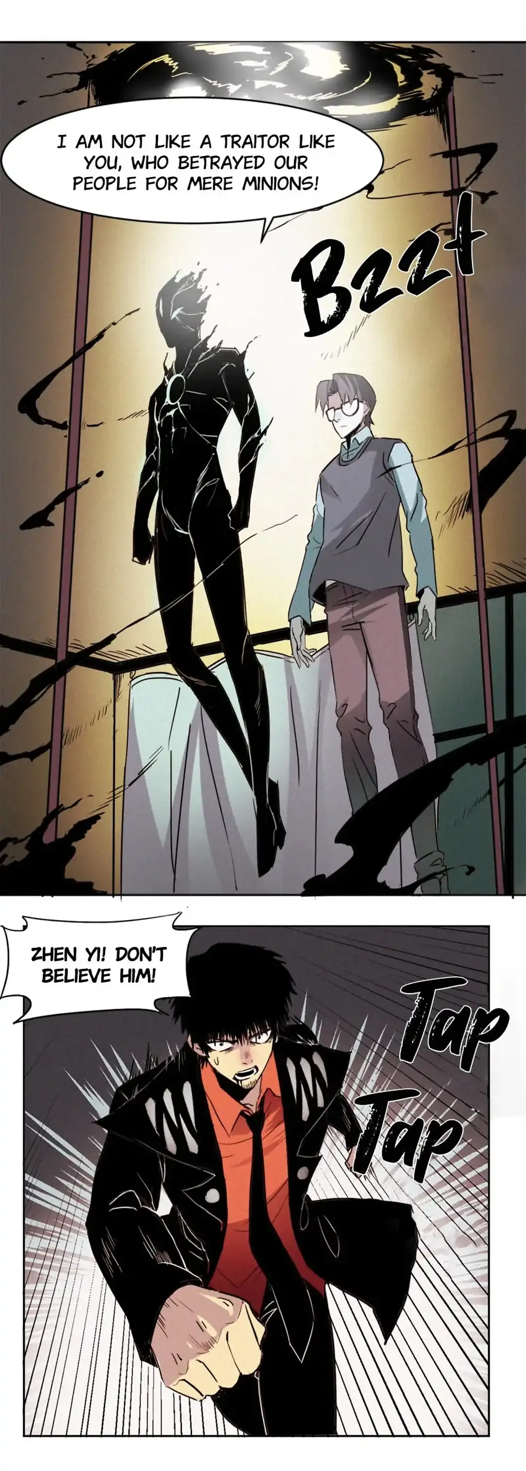 Read Phantom Exorcists Manga Online