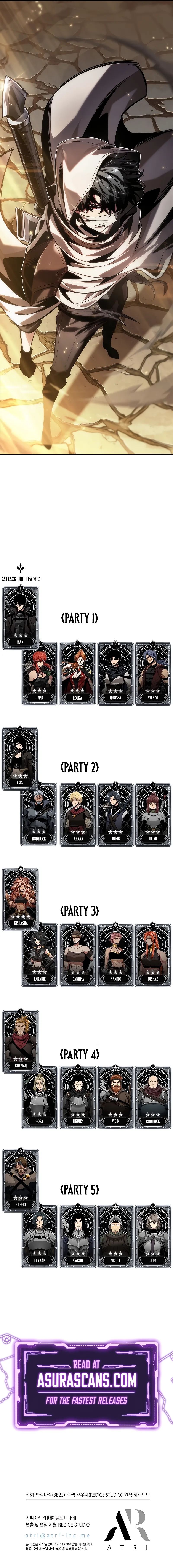 Read Pick Me Up (en) Manga Online